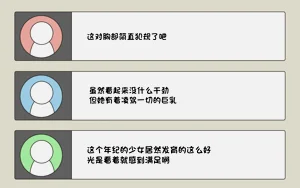 第50页图