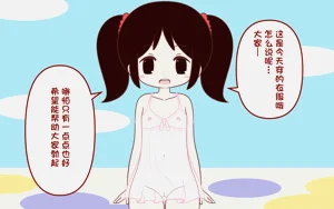 第54页图