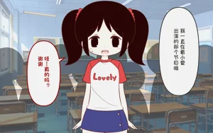 第56页图