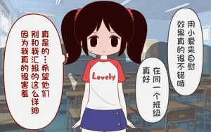 第57页图