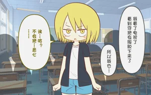 第58页图