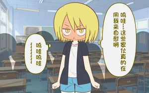 第59页图