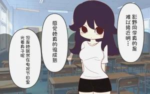 第60页图