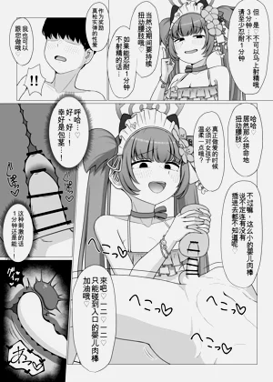 第14页图