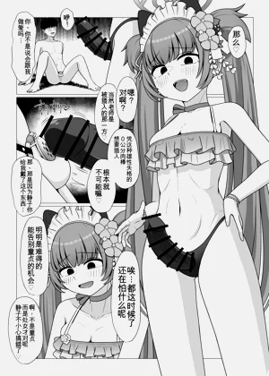第17页图