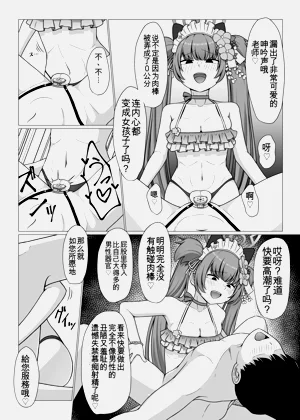 第19页图