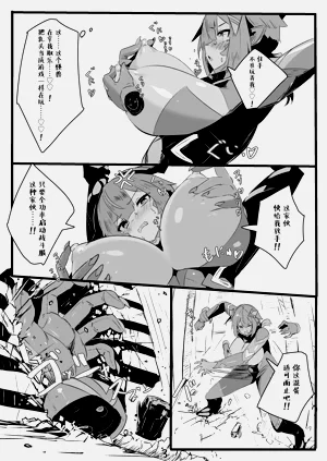 第6页图