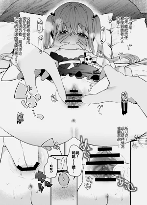 第15頁圖