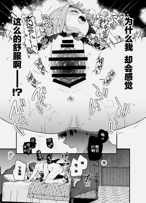第21頁圖