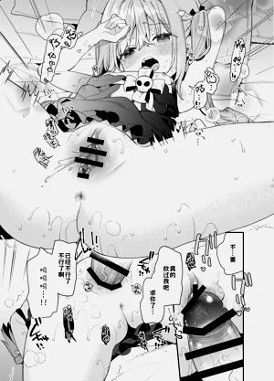 第23頁圖