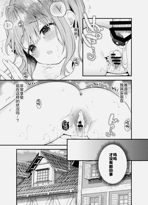 第31頁圖