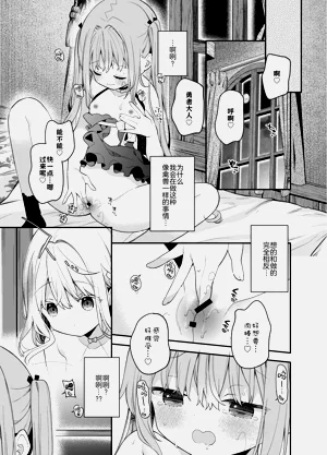 第33頁圖