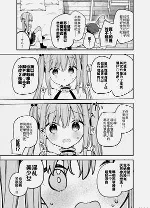 第37頁圖
