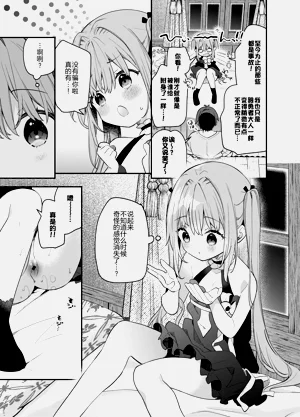第39頁圖