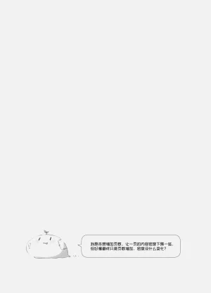 第55頁圖