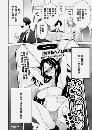 第102页图