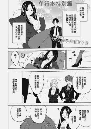 第104页图