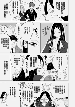第105页图