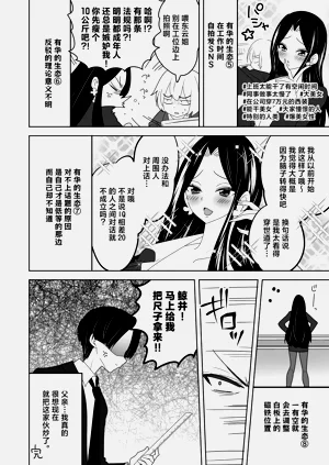 第106页图
