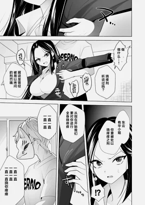 第11页图