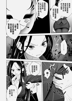第12页图