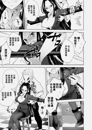 第13页图