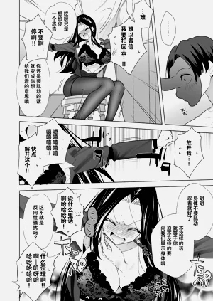 第18页图