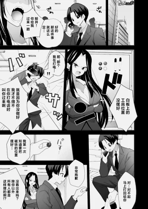 第25页图