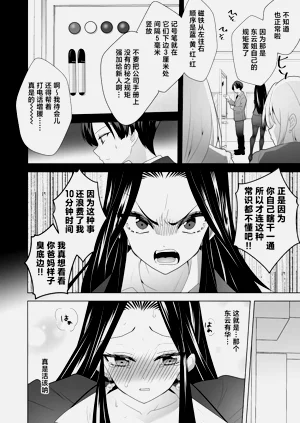 第26页图