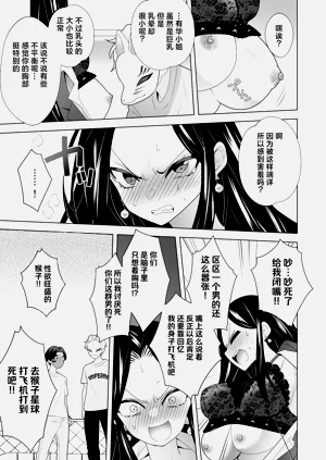 第27页图