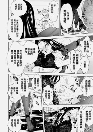 第28页图
