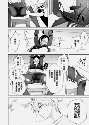 第30页图