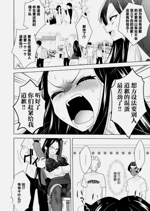 第32页图
