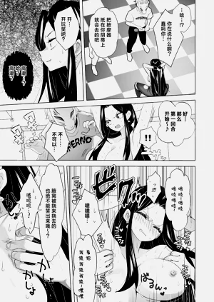 第37页图