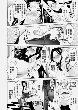 第38页图