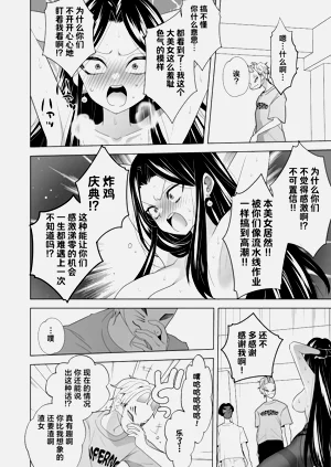 第42页图