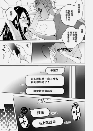 第43页图