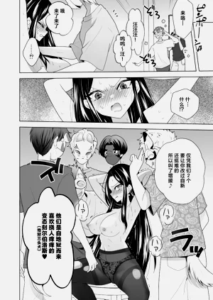 第44页图