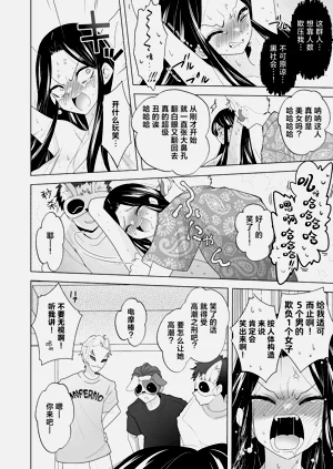 第46页图