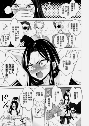 第51页图