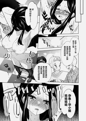 第55页图