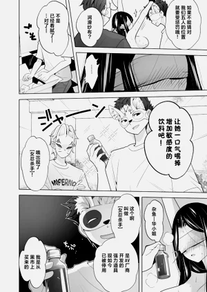 第58页图