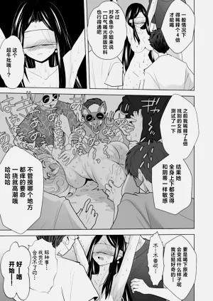 第59页图