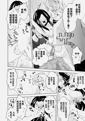 第62页图