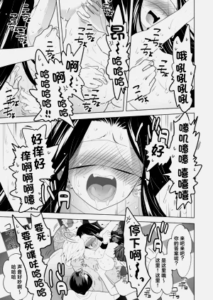 第67页图