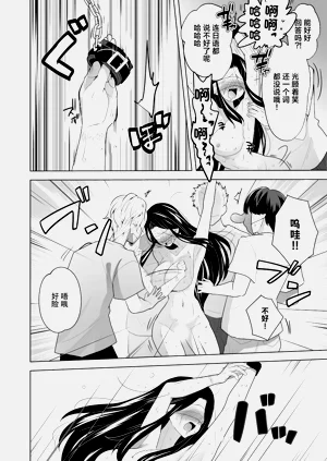 第70页图