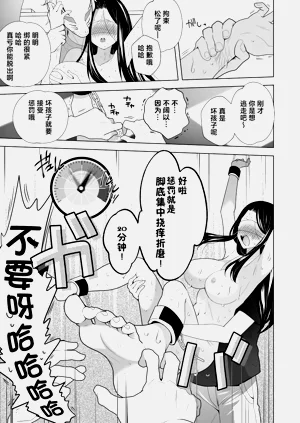 第71页图