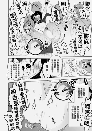 第72页图