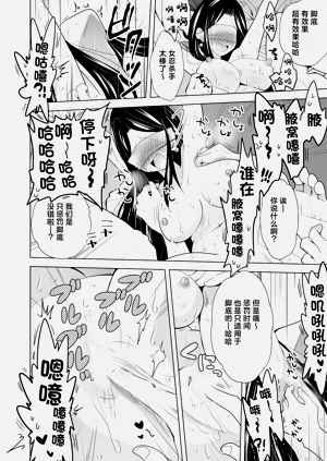 第76页图