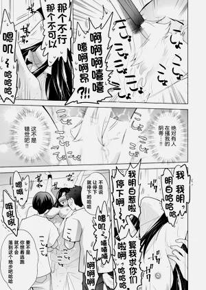 第79页图